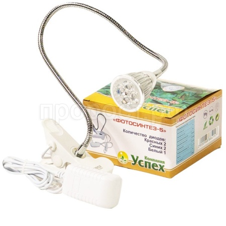 Фитосветильник Фотосинтез-5 гибкая ножка 50см (2красных,2синих,1белый) Е27 Фитосветильник Фотосинтез-5 гибкая ножка 50см (2красных,2синих,1белый) Е27