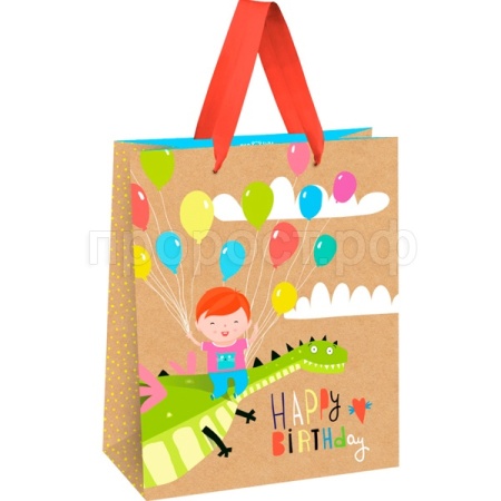 Пакет подарочный 18*23*10см "Happy Birthday. Dragon" крафт MESHU/MS_51747/Рельеф