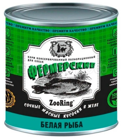 Собаки ZooRing д/всех пород собак сочные кусочки в желе белая рыба ж/б 850гр/6шт/557617