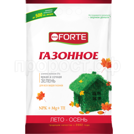 Бона Форте Газонное Осень 5кг с микроэлементами