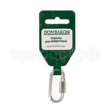 Карабин винтовой №4 /1шт/ DONBARON