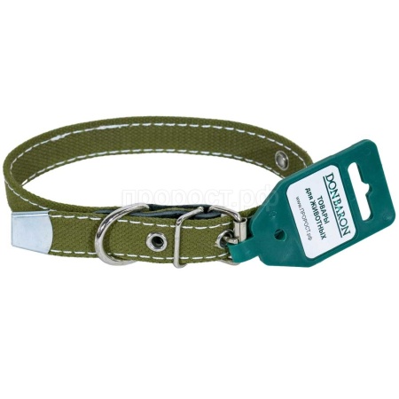 Ошейник брезент 1сл 20мм*45см/DONBARON