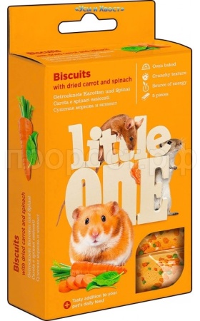 Лакомство для грызунов с морковью и шпинатом Бисквиты Литтл Ван  