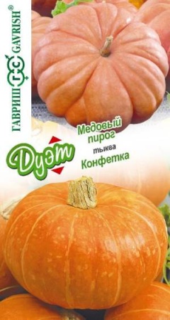 Тыква Медовый пирог 1,0 г+ Конфетка 1,0 г