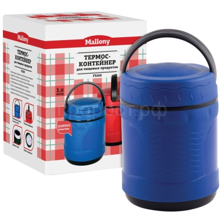 Термос 1л Mallony из нержавеющей стали с контейнером для пищевых продуктов Термос 1л Mallony из нержавеющей стали с контейнером для пищевых продуктов