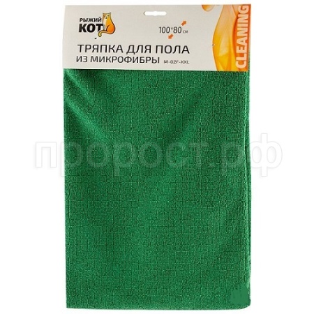 Тряпка для пола 80*100см микрофибра М-02F-XXL 310265 